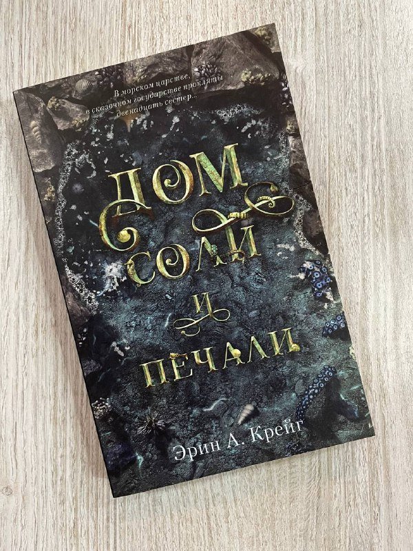 Книги разные мягкая и твердая обложка 7