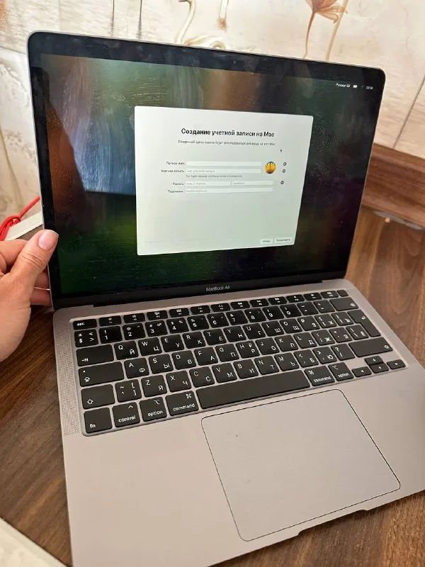 MacBook Air 13 2020 1