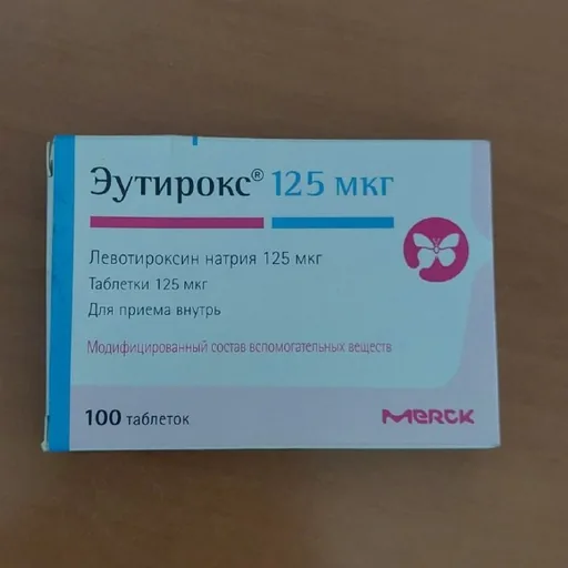 Эутирокс 125 мкг