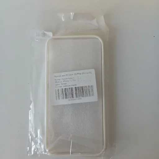 Чехол на iPhone 12 Pro