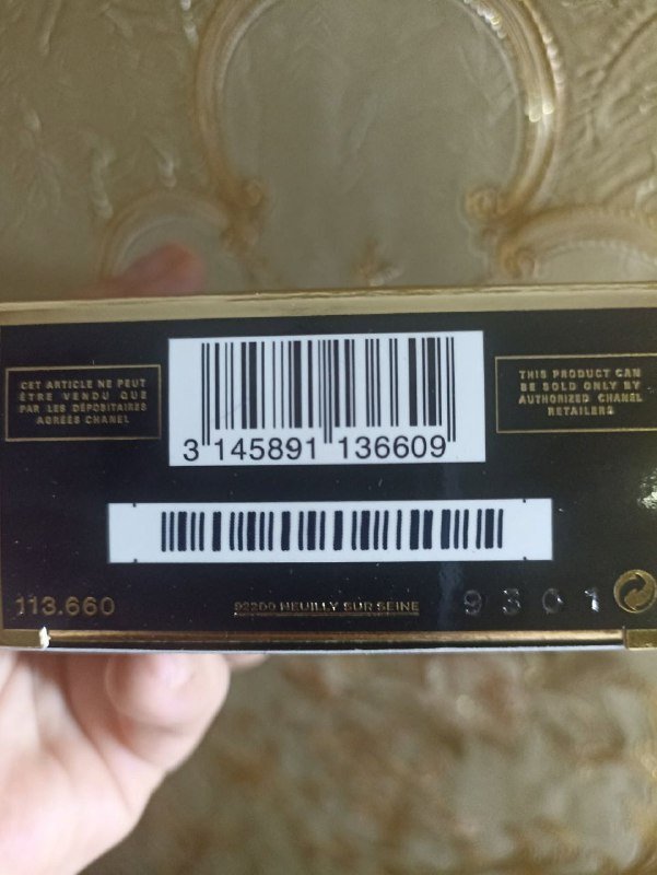 Calvin Klein Obsession, Juice Couture Peace and Love, Juice Couture Hollywood Royal, Chanel Coco Noir, Mugler Angel 8