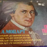 Виниловые пластинки для прослушивания и декора 4