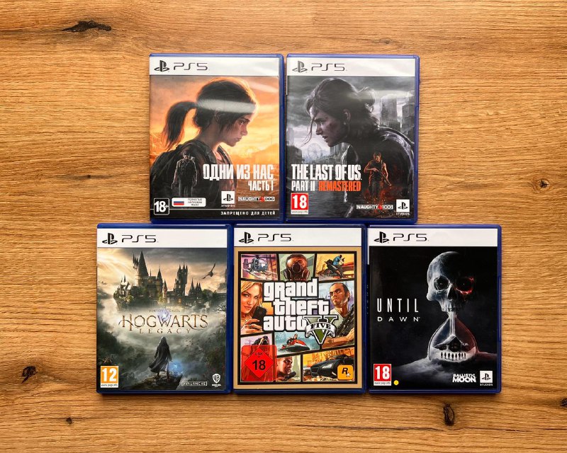 THE LAST OF US PART 1, THE LAST OF US PART 2, HOGWARTS LEGACY, Until Dawn