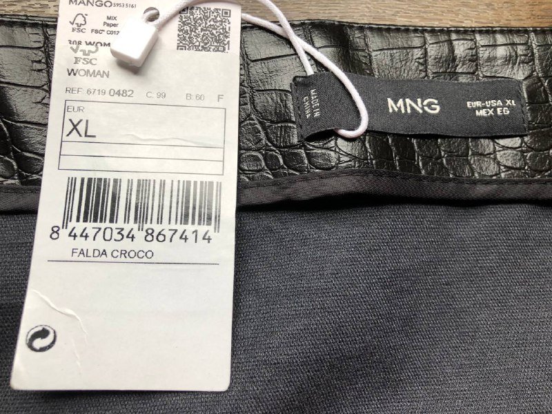 Кожаная юбка коричневая новая 2