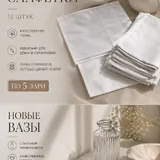 Одежда, кроссовки, шорты, платья, топы, косметика 5