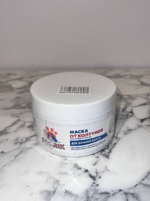 Ветеринарный воротник, одежда, когтерезка, аксессуары для ухода за животными 5