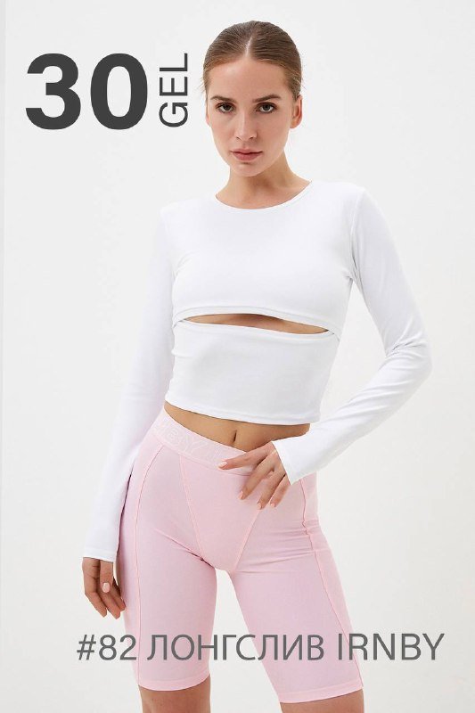 брендовые винтажные вещи, обувь и украшения 4