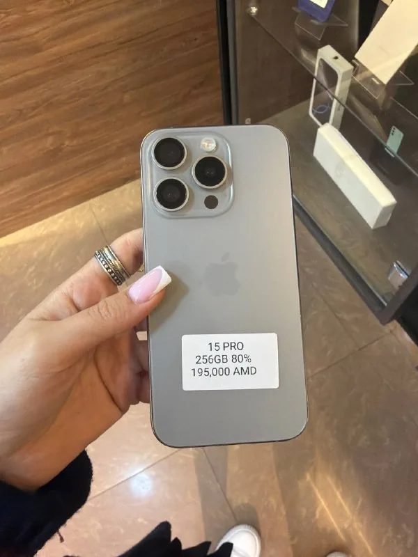 iPhone 15 Pro 256 GB