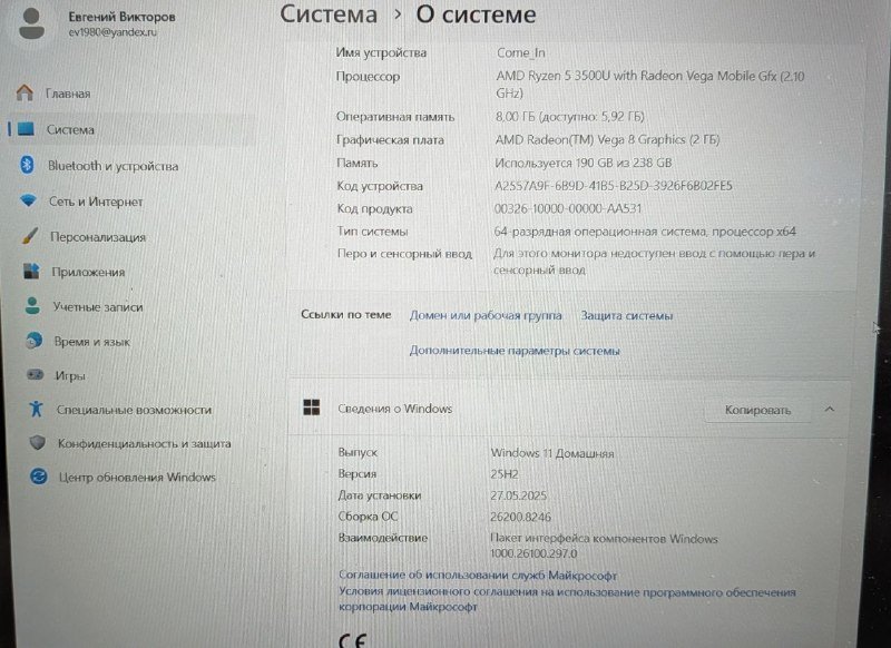 HP Laptop 15s 4