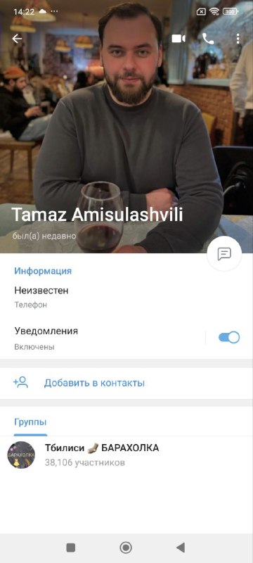 диван, кресла офисные 3