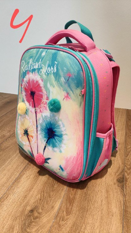 Рюкзак Berlingo Radient Colors с регулировкой подвесной системы