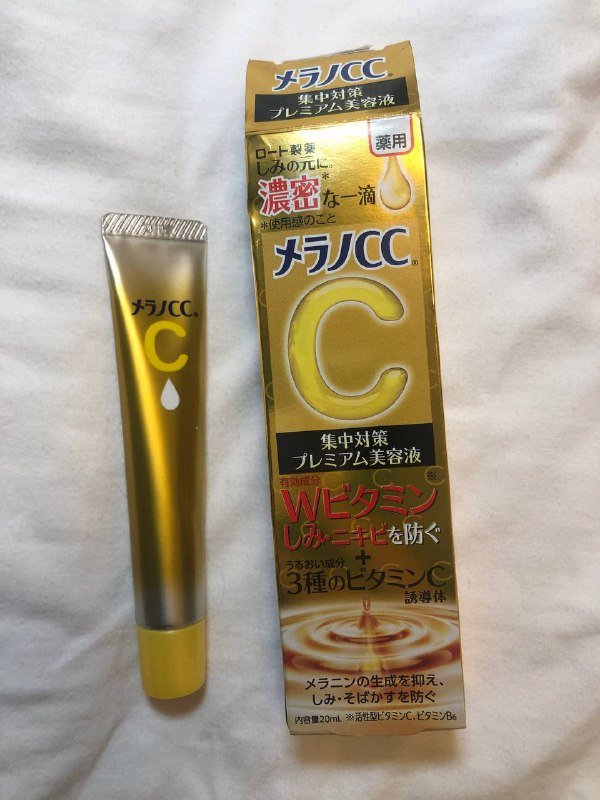 Японская сыворотка против пигментации с витамином С Rohto