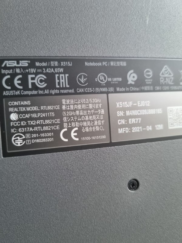 Ноутбук ASUS X515J