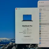 MacBook Pro M1 Pro 14 4