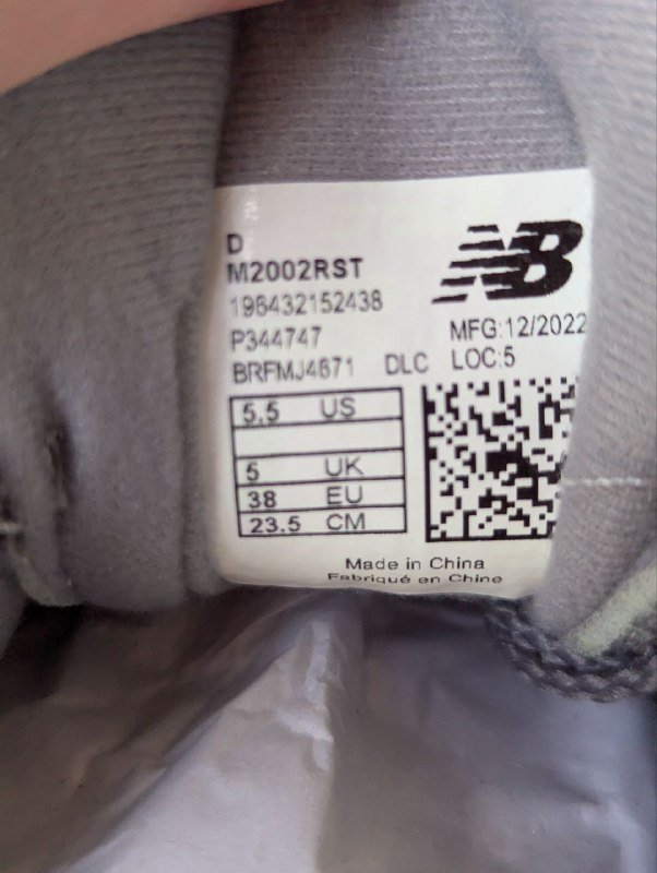 Женские кроссовки New Balance 2002 5