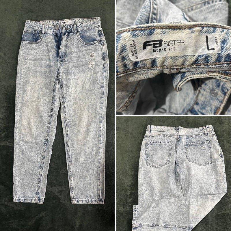 леопардовый боди BSL, брюки ICHI, платье, джинсы 4