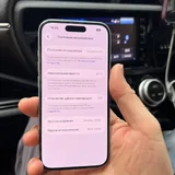 iPhone 15 2