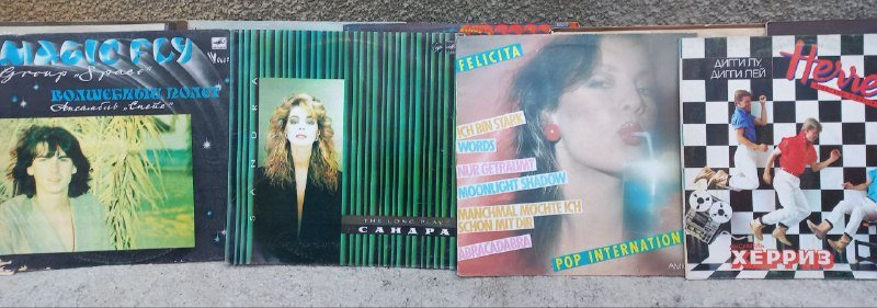 Старые пластинки 3