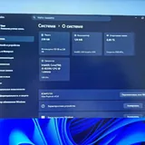 Lenovo ThinkPad X1 Carbon 4
