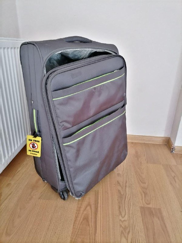 Чемодан дорожный 70x43x25 4