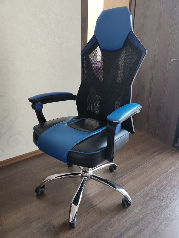 Кресло компьютерное