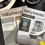 Baby Brezza Bottle Washer Pro, Formula Pro Advanced 4