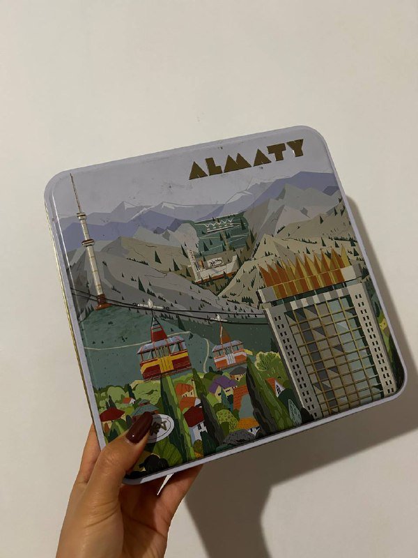 Металлическая коробка для хранения вещей