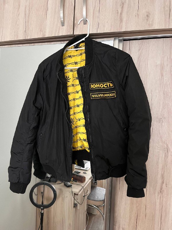 Драцена комнатное растение, Швейный набор, Монополия, Бомбер S-M 5