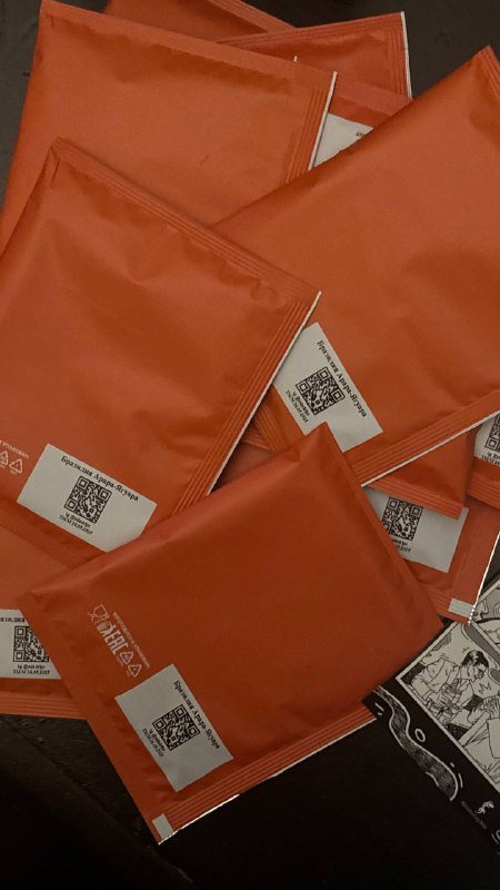 Кофе в дрип-пакетах Roasted by Mia Бразилия 10 шт по 13 гр