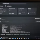 Honor MagicBook 14 1
