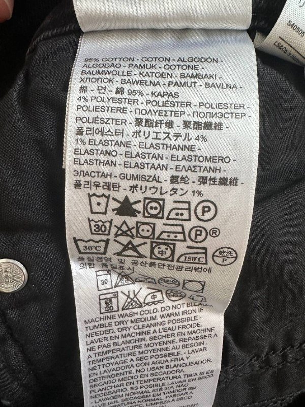 Levi’s 712 женские оригинал 4