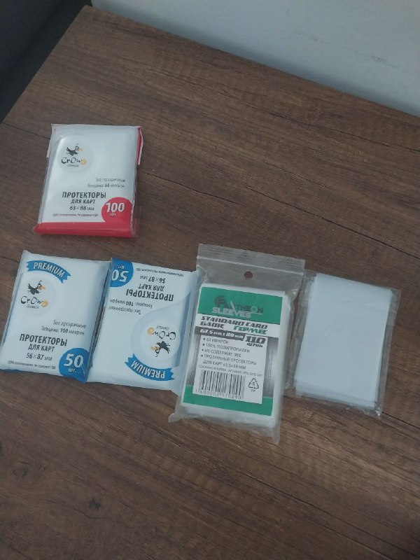 Протекторы для карт, кейс к HDD, игрушки, новогодние игрушки, настольная игра 3