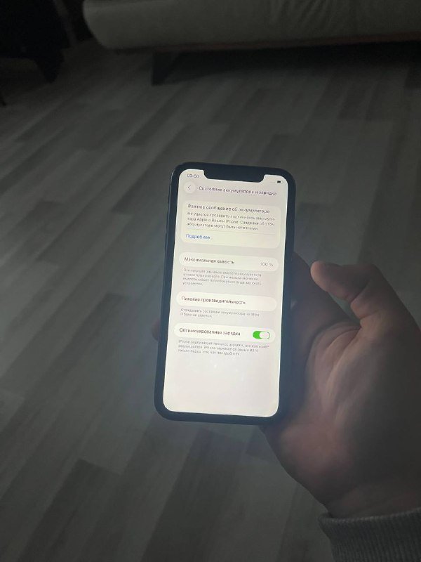 IPhone 11, IPhone XR 8
