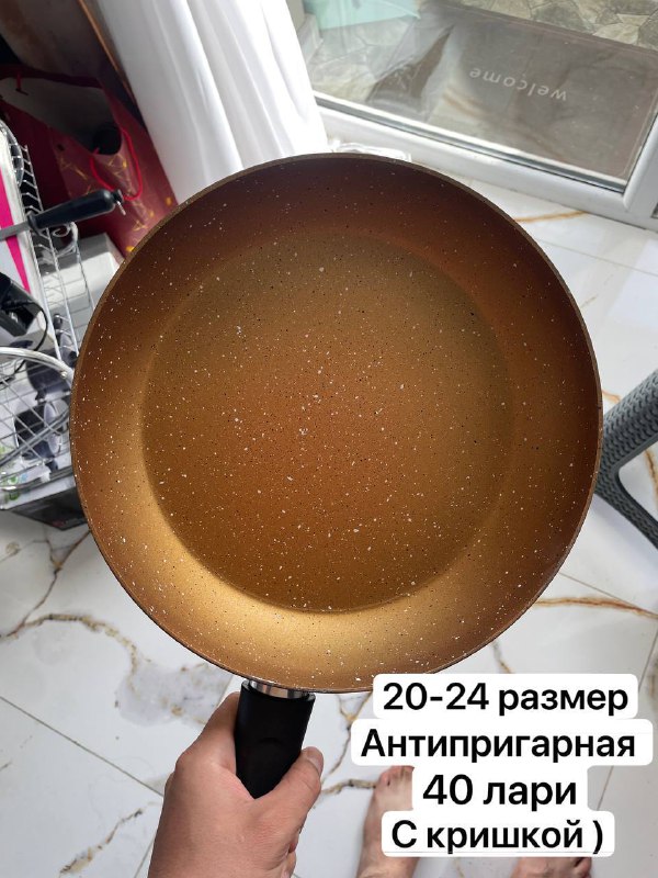 Чайник, тостер гриль, фен, блендер, кофемолка, триммер, набор ножей, посуда, сковорода, попкорн-мейкер, блендер ручной 6