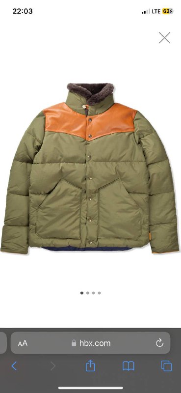 Зимний пуховик Penfield Rockwool, размер S-M