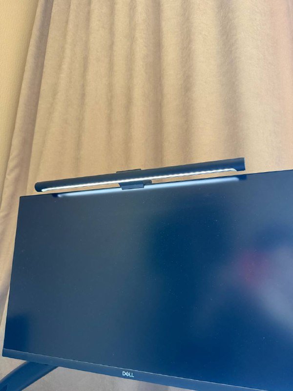 Xiaomi Mi Computer Monitor Light 2