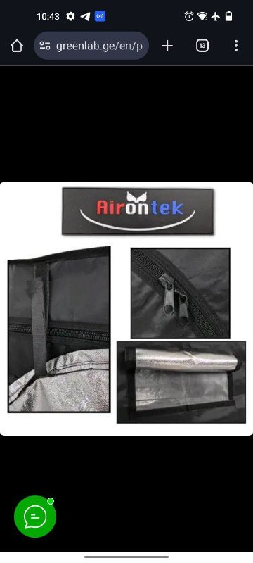Гроубокс Airontek Doberman tent 150*150*200 3