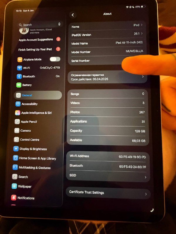 ipad air 11" 128gb 2024 M2, apple pencil pro