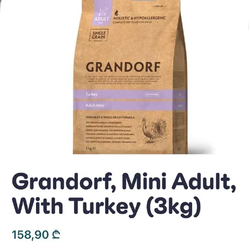 Корм Grandorf Adult Mini с индейкой, 3 кг