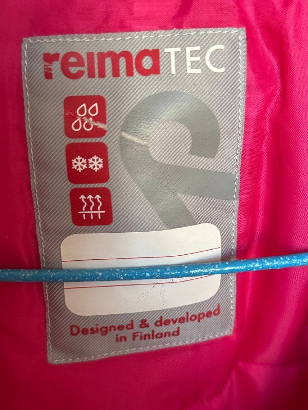 Комбинезон ReimaTec, куртка Didriksons для детей 5
