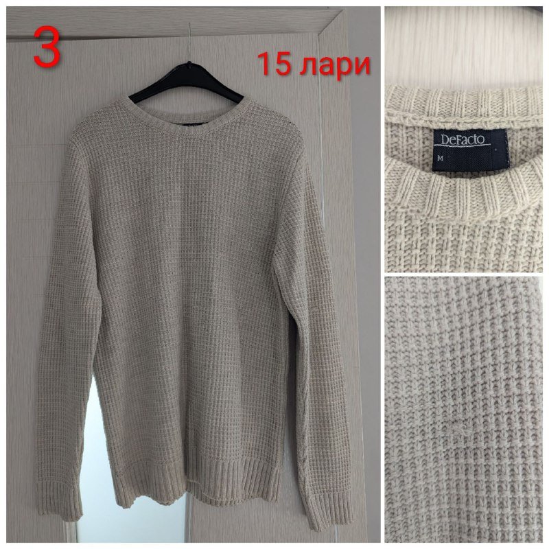 Кофты мужские, кардиган 3