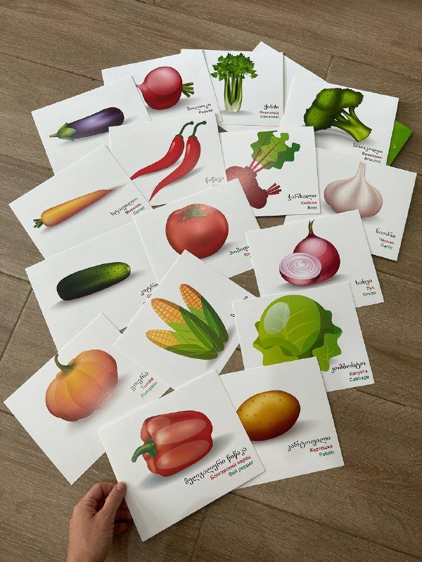 Карточки с овощами на трех языках 2