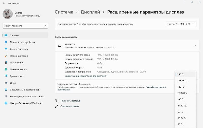 Компьютер с монитором, клавиатурой, мышкой и вебкой 3