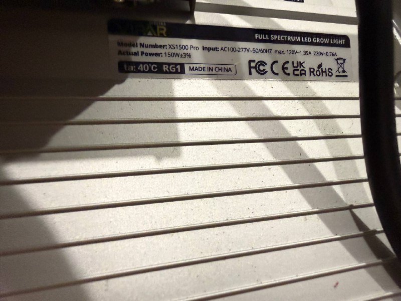 Лампа VIPER xs1500pro 150 ват 3