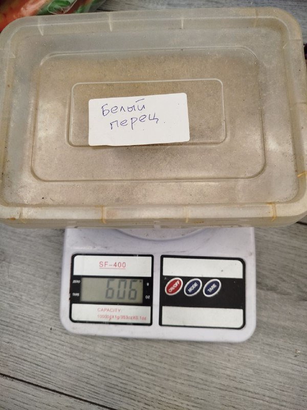 Веганские продукты и ингредиенты для выпечки и питания 8