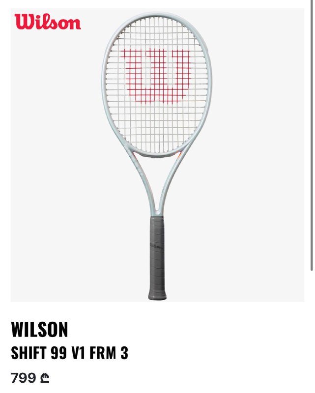 Теннисная ракетка Wilson SHIFT 99 v1