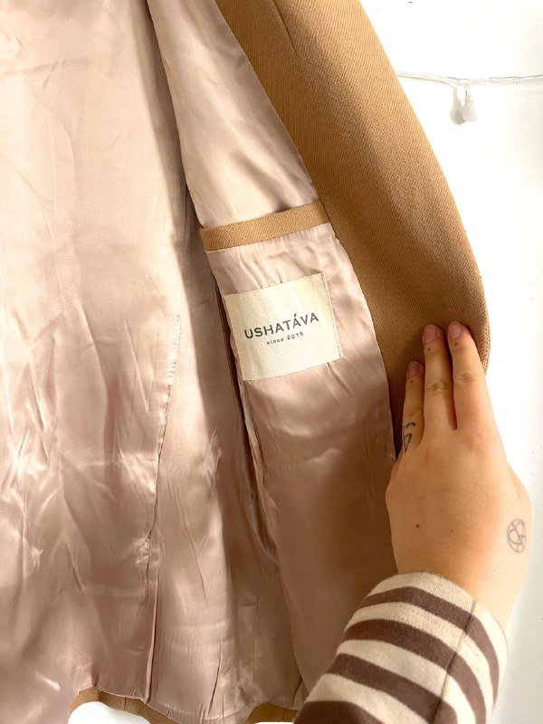 Oversize-жакет USHATÁVA карамельно-верблюжий 3