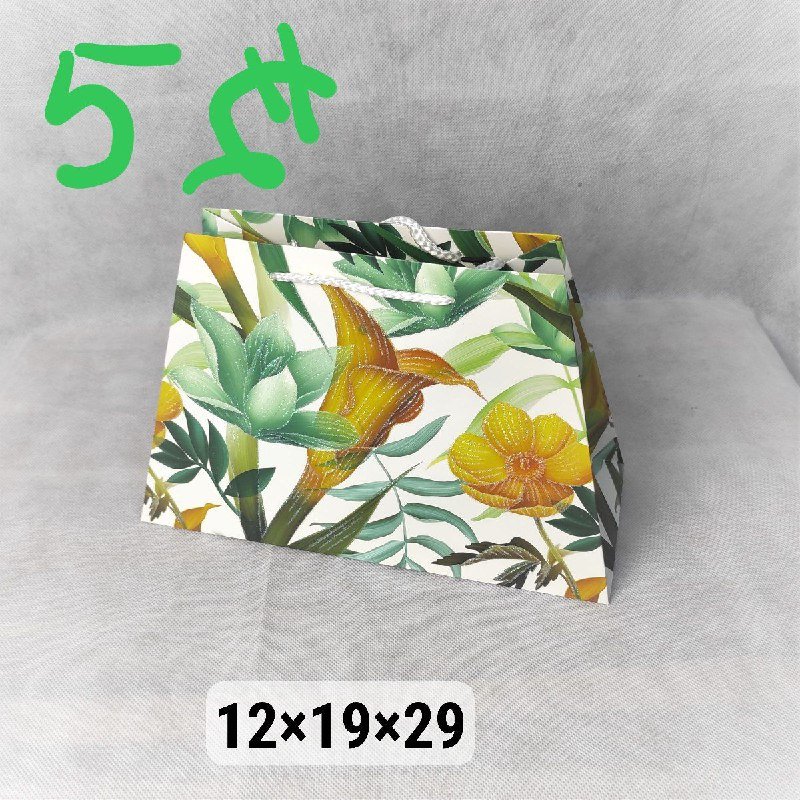 Подарочные бумажные пакеты 6