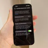 iPhone 14 Pro 128 ГБ 5