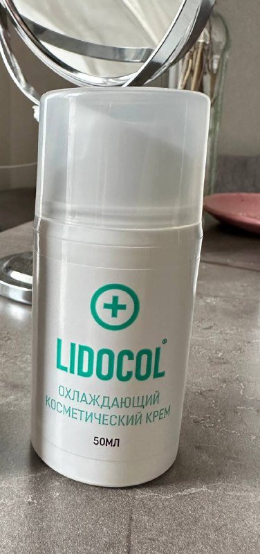 Lidocol обезболивающее средство